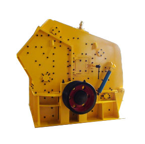 PFV反擊式破碎機(jī)