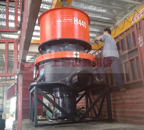 CH440單缸液壓圓錐破碎機發往河南洛陽